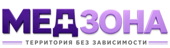 Лечение зависимости в Ессентуках — цены, стационар, анонимно 2026